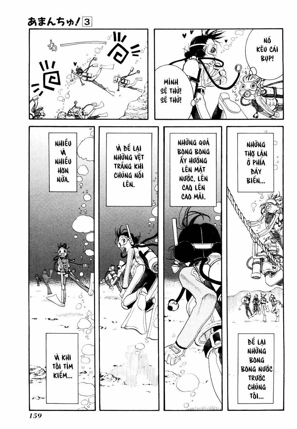 Amanchu! ♦ Người Của Biển Chapter 18 - Trang 2