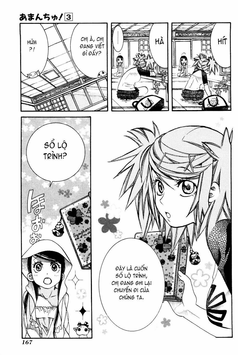 Amanchu! ♦ Người Của Biển Chapter 18 - Trang 2