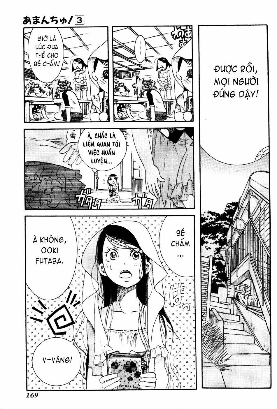 Amanchu! ♦ Người Của Biển Chapter 18 - Trang 2