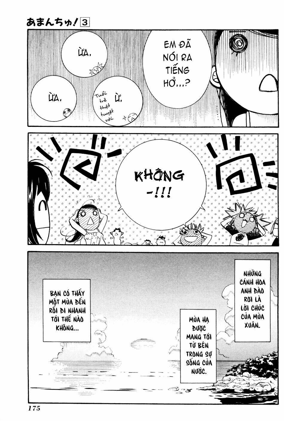 Amanchu! ♦ Người Của Biển Chapter 18 - Trang 2