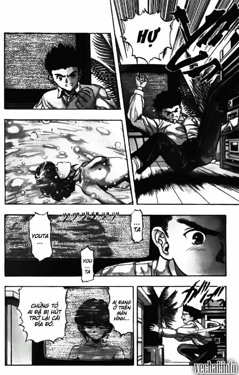 Amano Ai - Bạn Gái Trong Tivi Chapter 18 - Trang 2