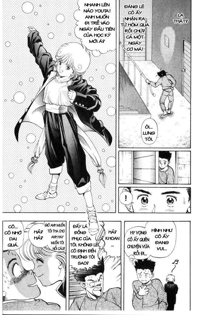 Amano Ai - Bạn Gái Trong Tivi Chapter 3 - Trang 2