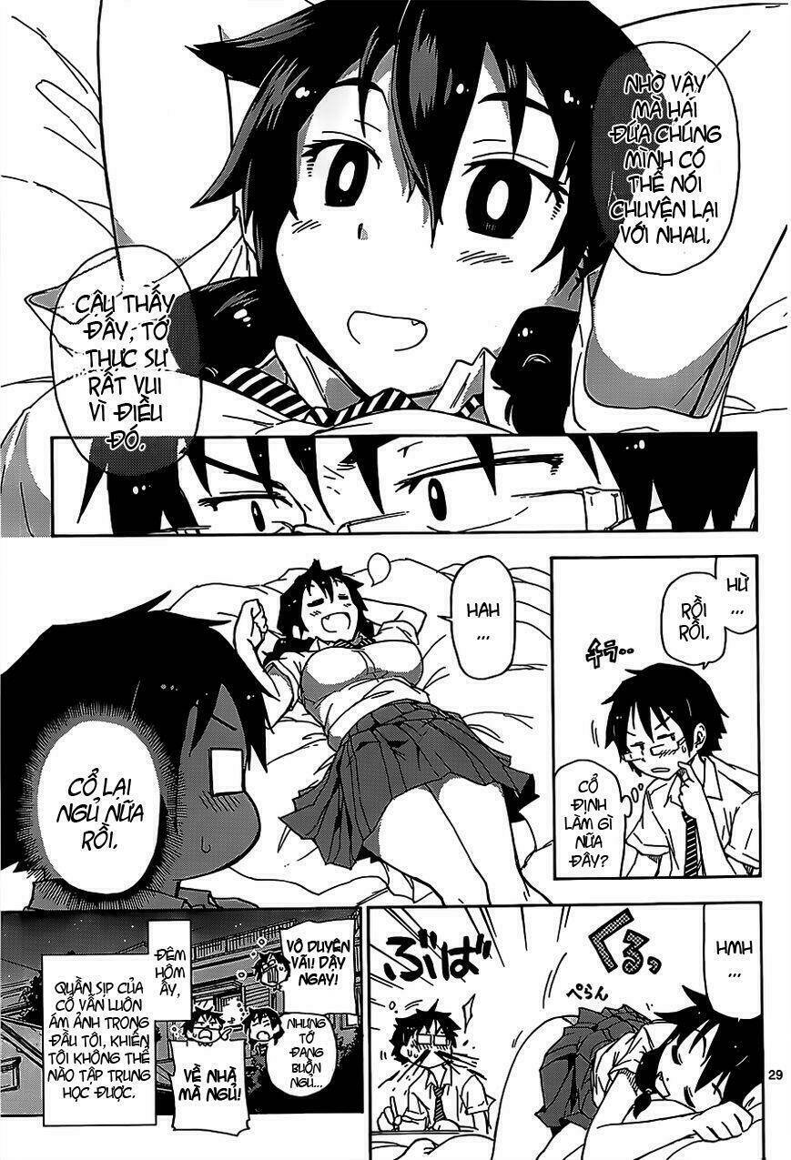 amano megumi wa suki darake! chapter 1 - Trang 2