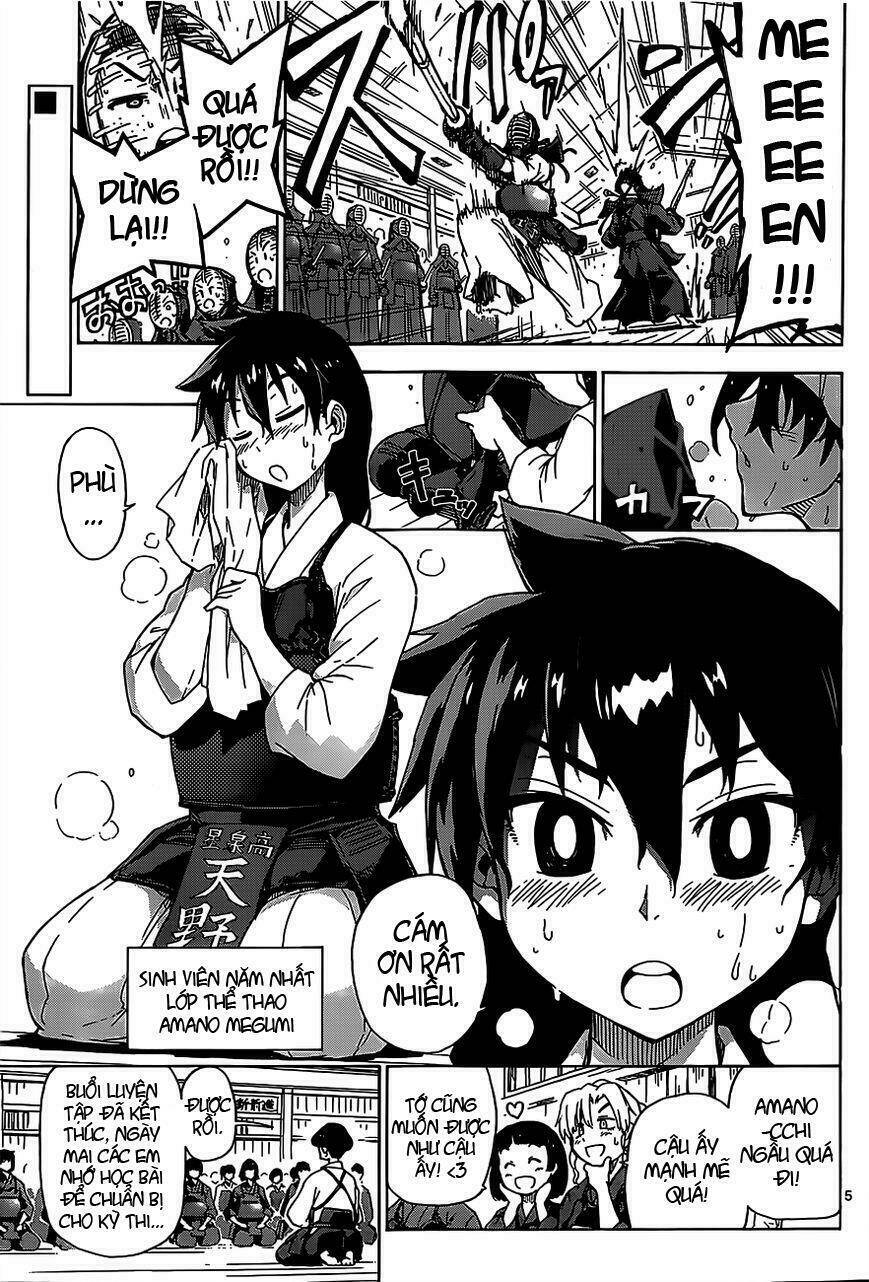 amano megumi wa suki darake! chapter 1 - Trang 2