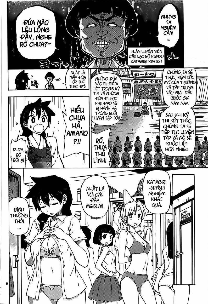 amano megumi wa suki darake! chapter 1 - Trang 2