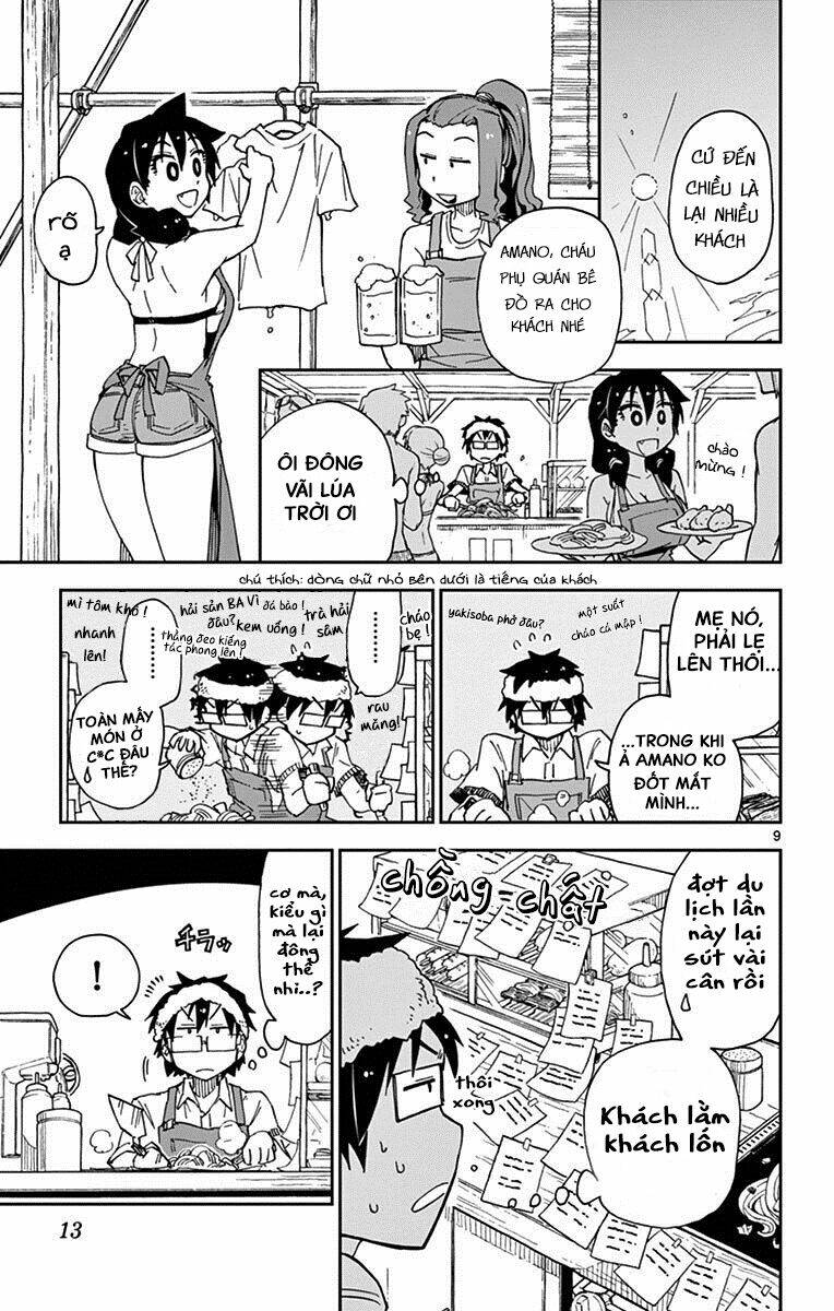 amano megumi wa suki darake! chapter 20 - Trang 2