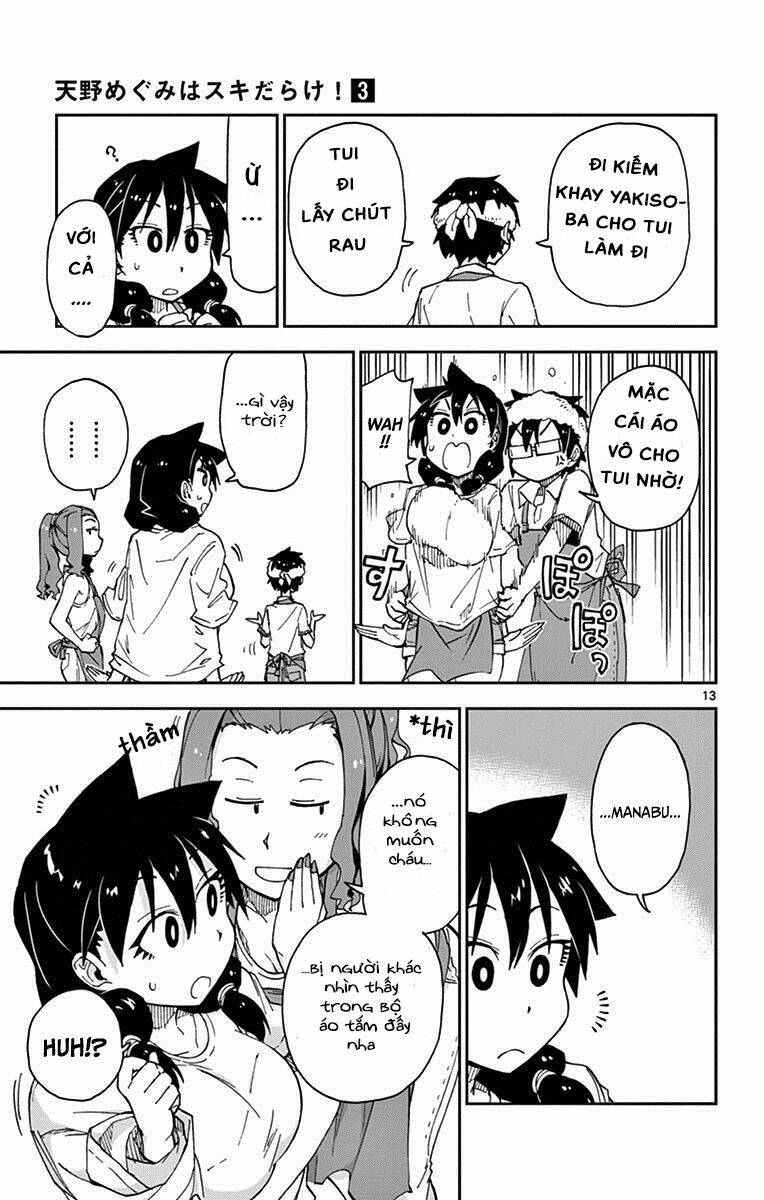 amano megumi wa suki darake! chapter 20 - Trang 2