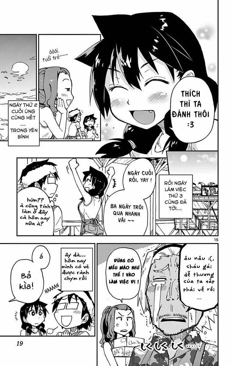 amano megumi wa suki darake! chapter 20 - Trang 2