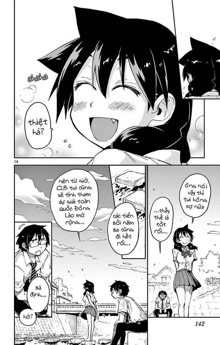 amano megumi wa suki darake! chapter 27 - Trang 2