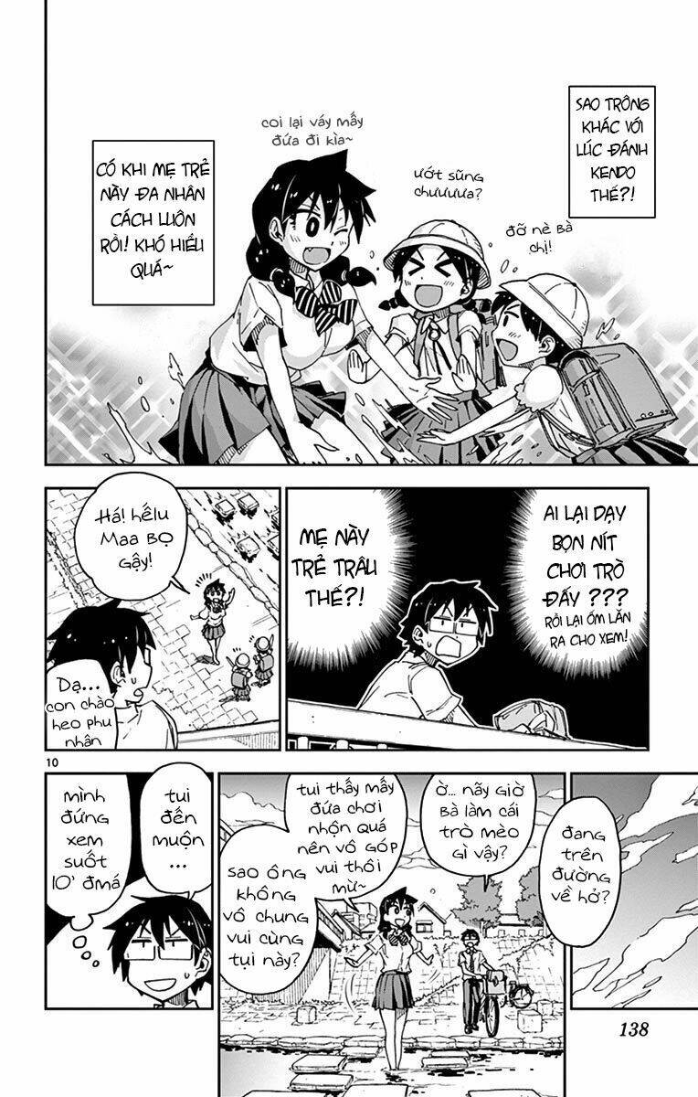 amano megumi wa suki darake! chapter 27 - Trang 2