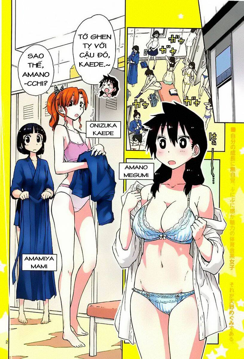 amano megumi wa suki darake! chapter 3 - Trang 2