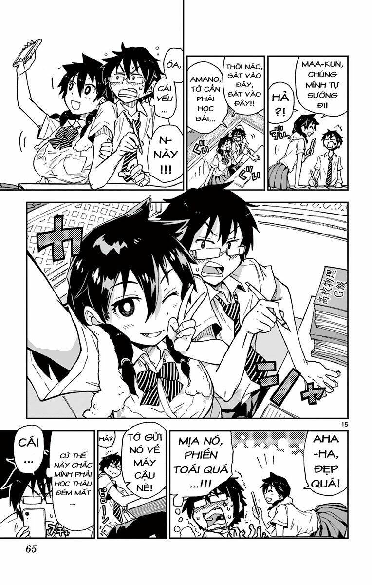 amano megumi wa suki darake! chapter 3 - Trang 2