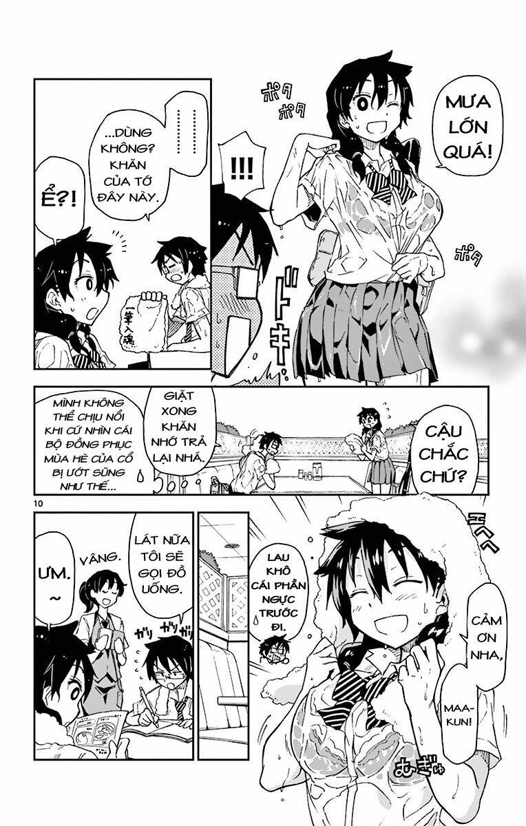 amano megumi wa suki darake! chapter 3 - Trang 2