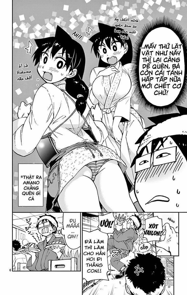 amano megumi wa suki darake! chapter 54 - Trang 2