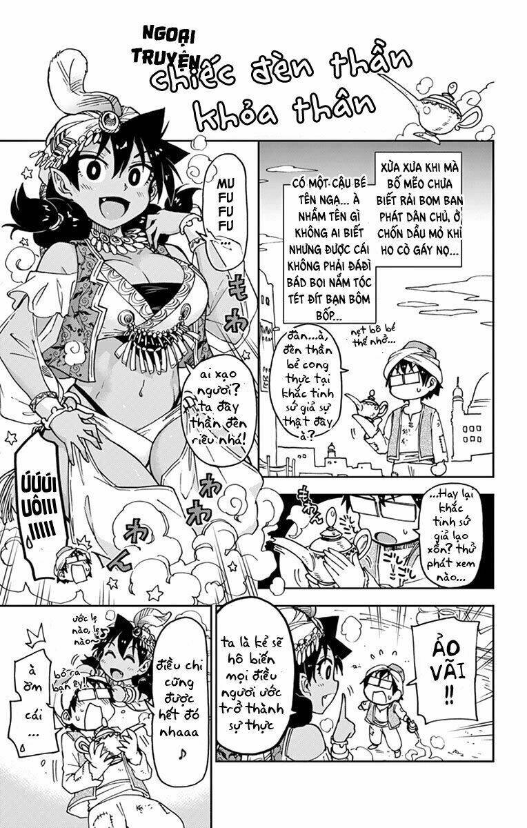 amano megumi wa suki darake! chapter 59.5 - Trang 2