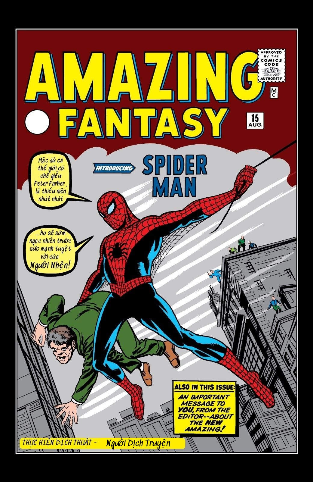 Amazing Fantasy #15 - Spider Man Chapter 1 - Next Chapter 2