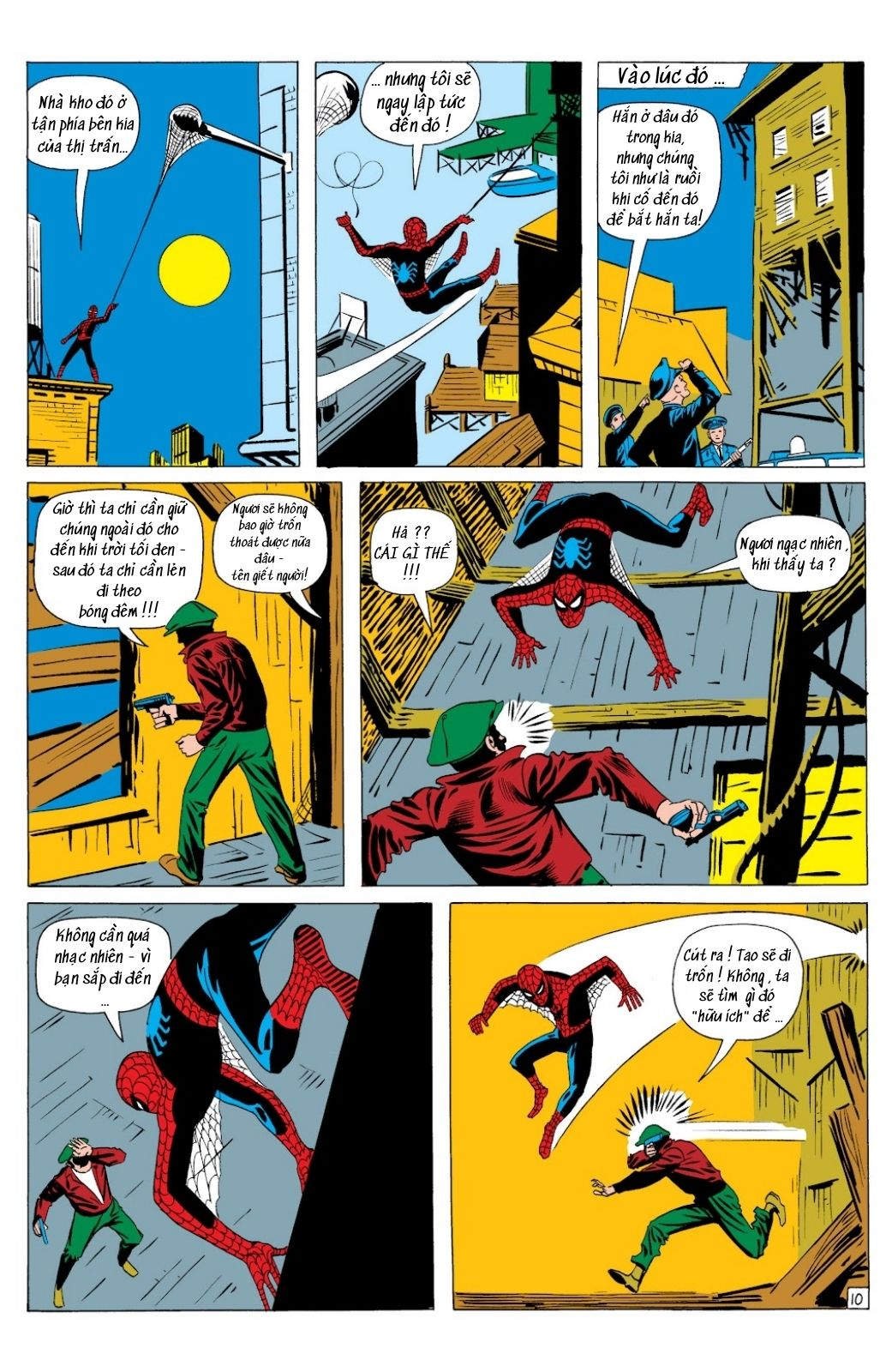 Amazing Fantasy #15 - Spider Man Chapter 2 - Next 