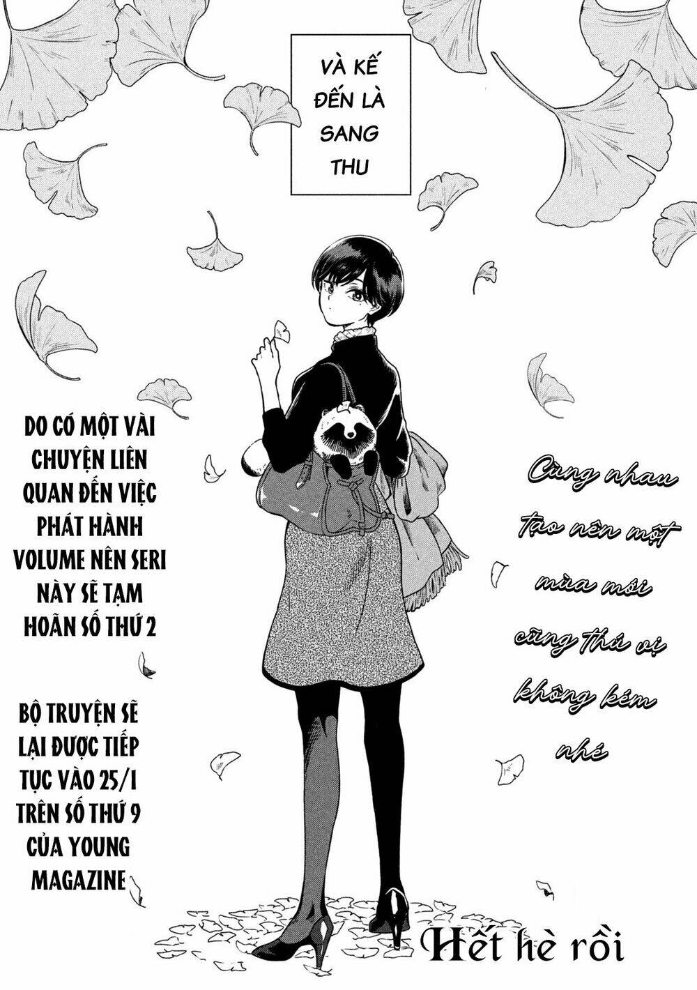 ame to kimi to chapter 21.5: hết hè - Trang 2