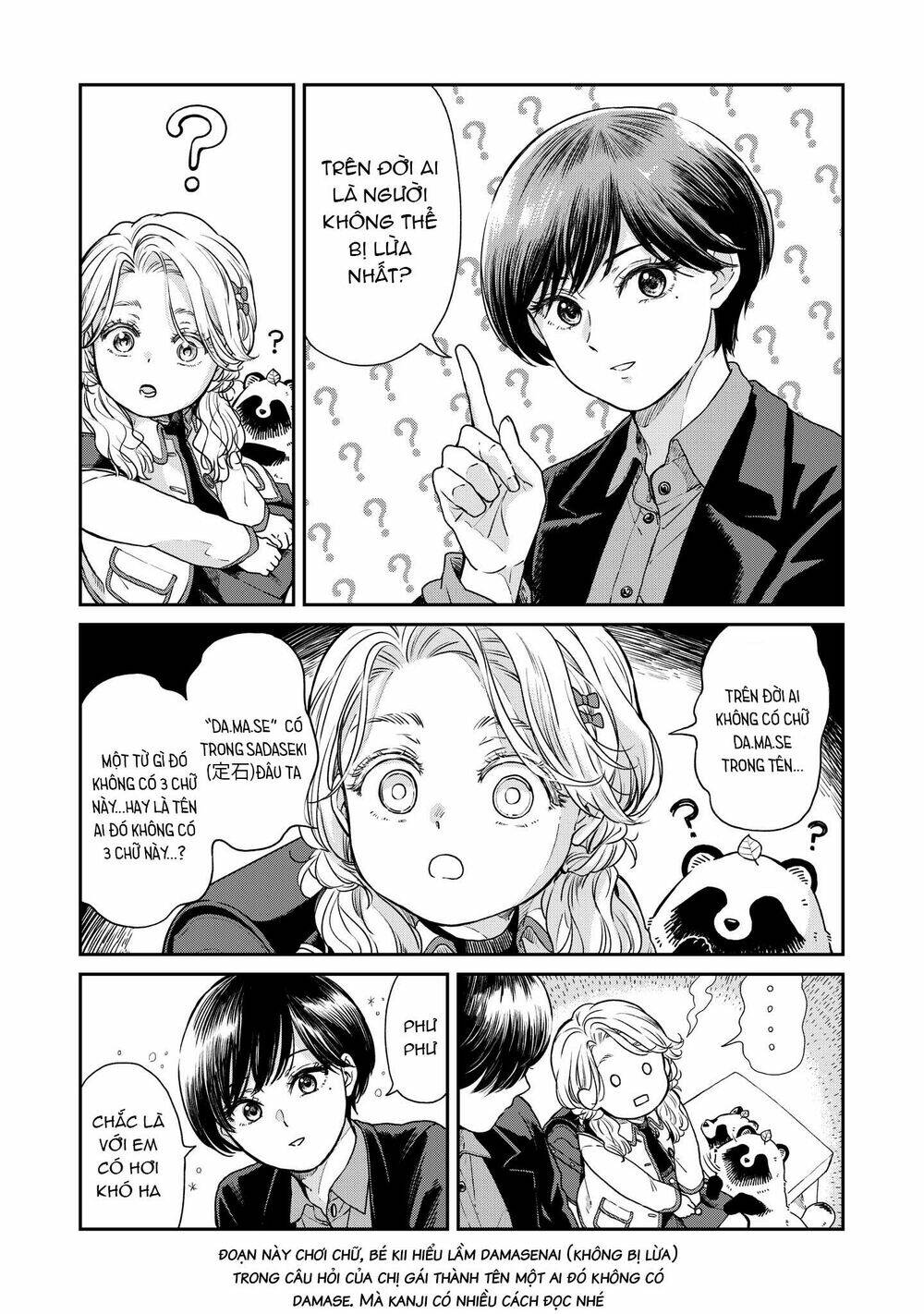 ame to kimi to chapter 38 - Trang 2