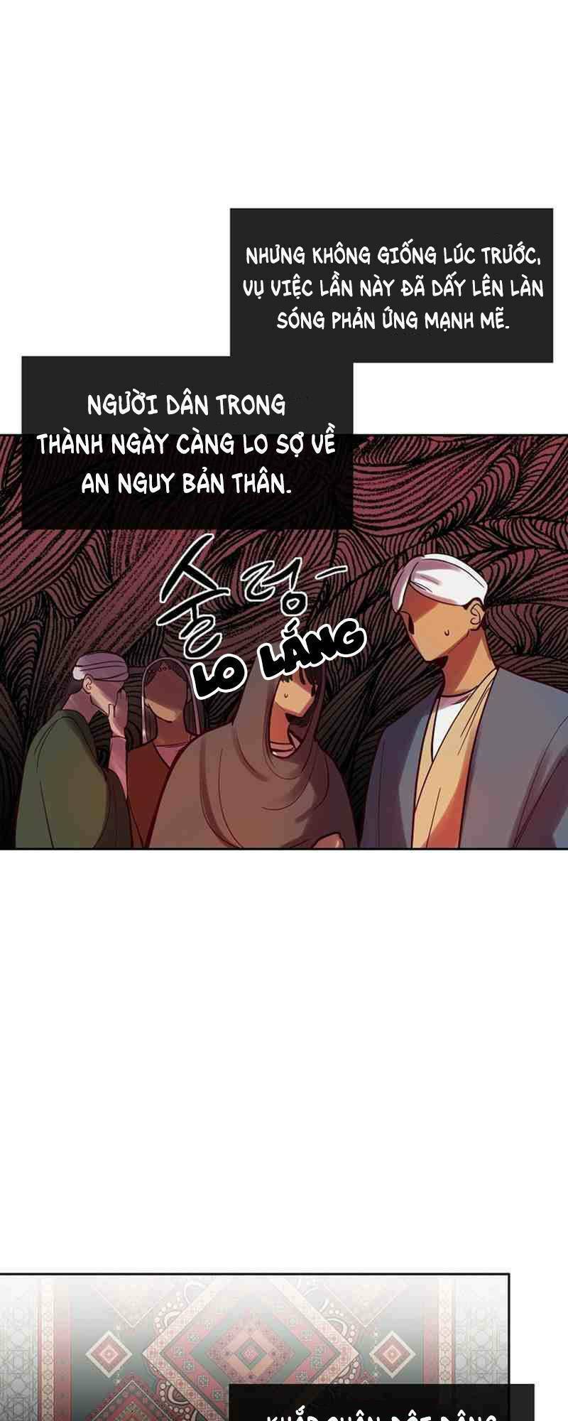 Amina - Nữ Thần Đèn Chapter 18 - Trang 2