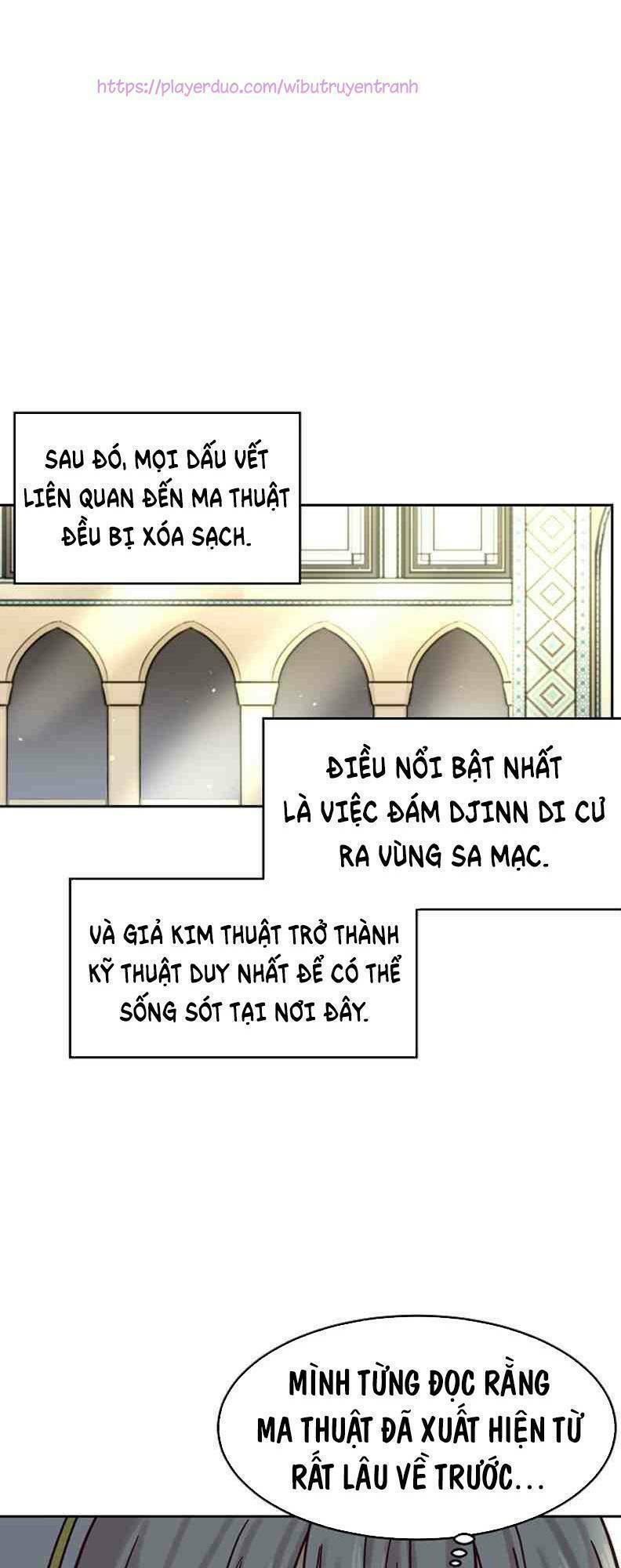 Amina - Nữ Thần Đèn Chapter 18 - Trang 2