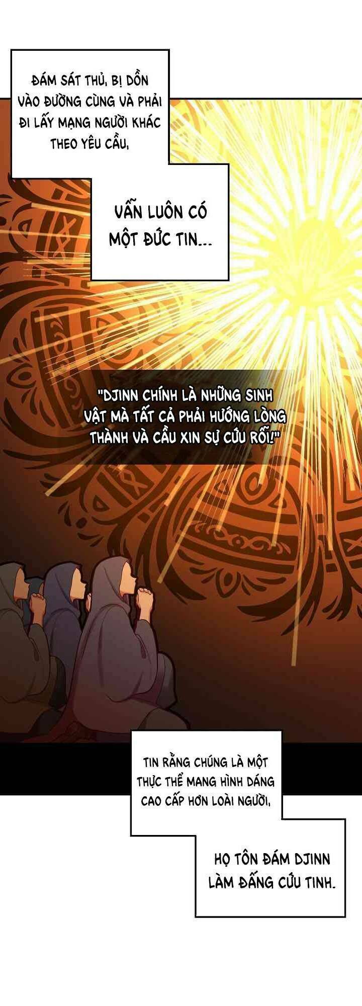 Amina - Nữ Thần Đèn Chapter 27 - Trang 2