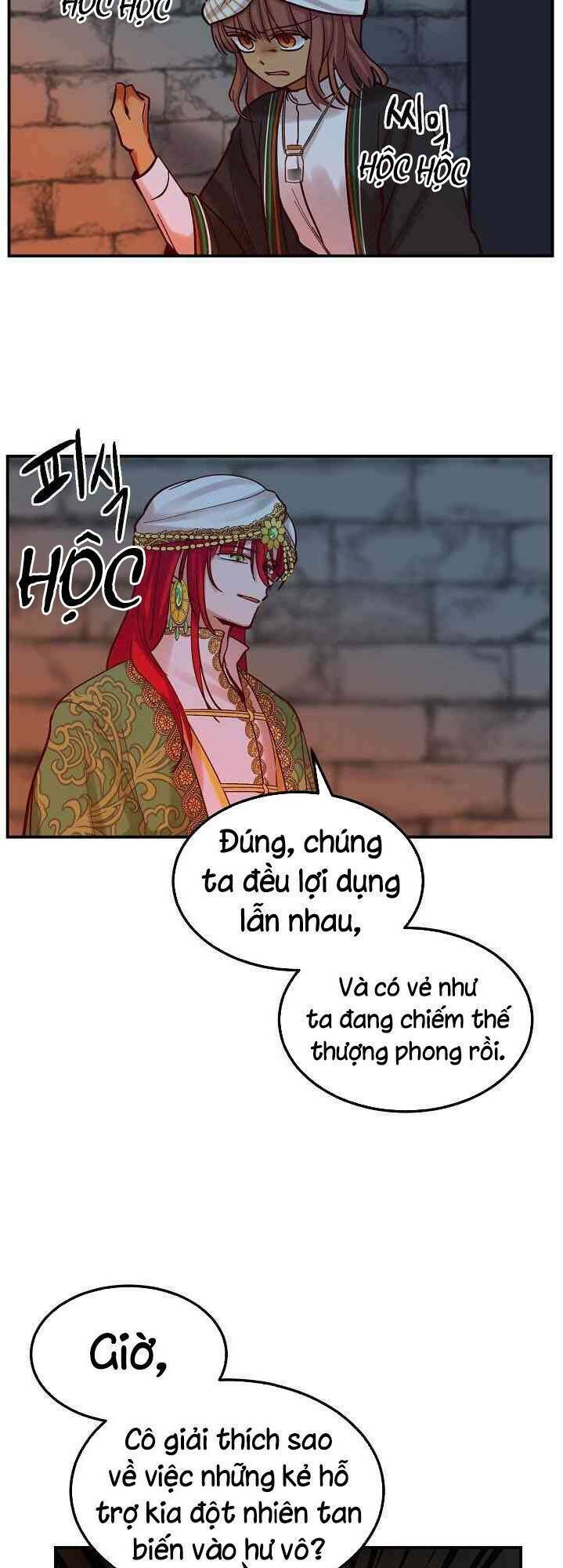 Amina - Nữ Thần Đèn Chapter 27 - Trang 2