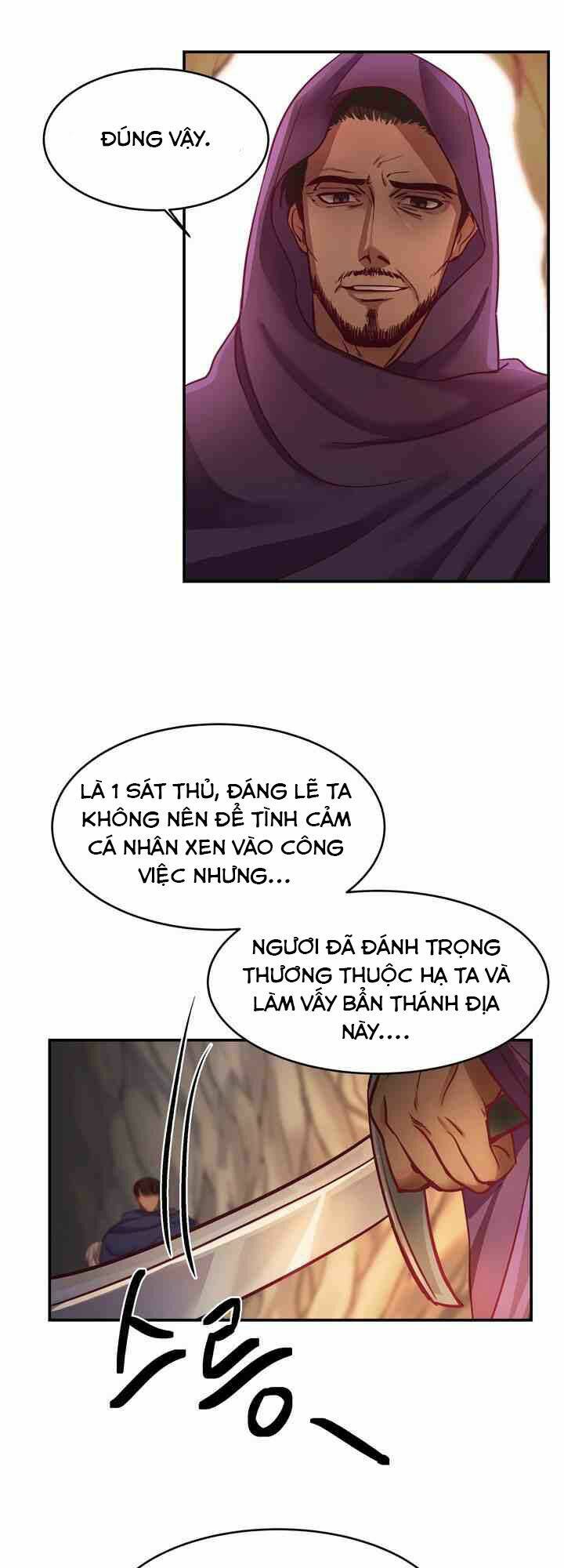 Amina - Nữ Thần Đèn Chapter 3 - Trang 2