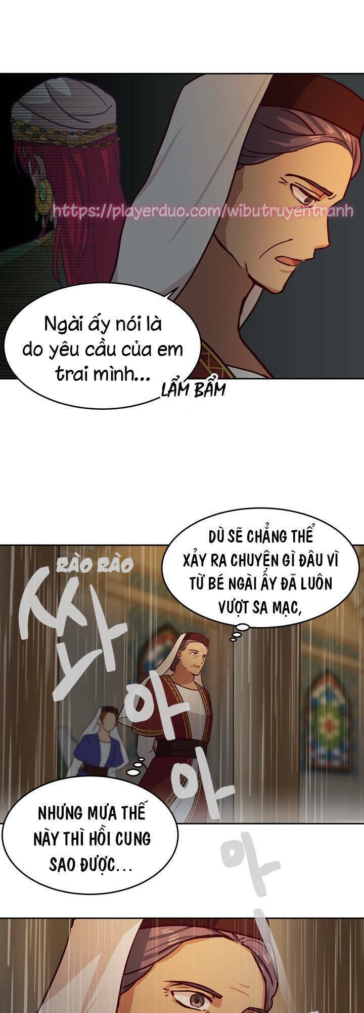 Amina - Nữ Thần Đèn Chapter 8 - Trang 2