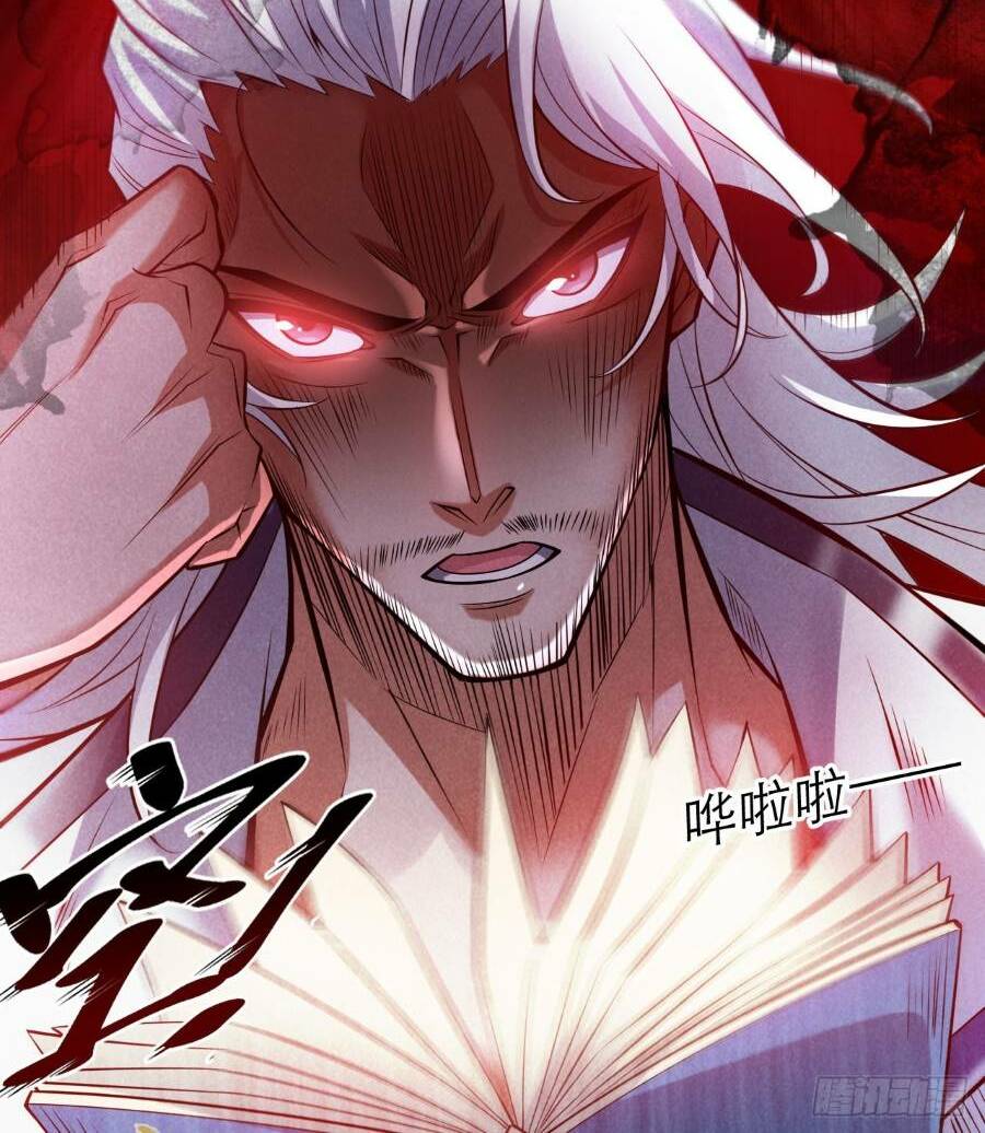 ẩn cư mười vạn năm chapter 19 - Trang 2