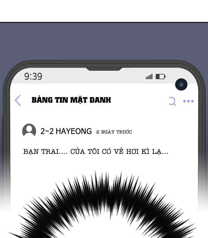 ẩn danh, tôi biết bạn! chapter 1 - Trang 2