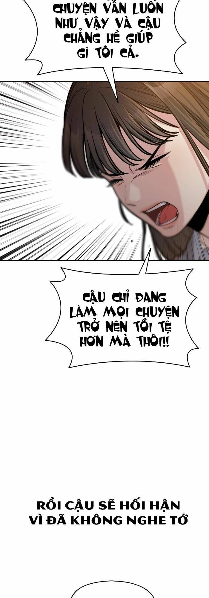 ẩn danh, tôi biết bạn! chapter 22 - Next chapter 23