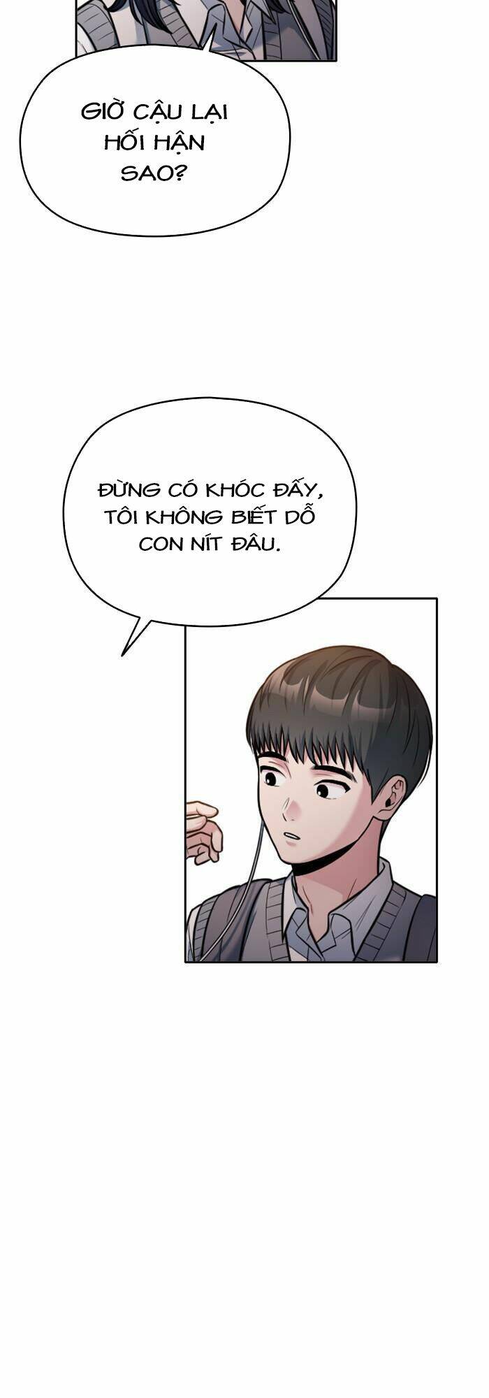 ẩn danh, tôi biết bạn! chapter 22 - Next chapter 23