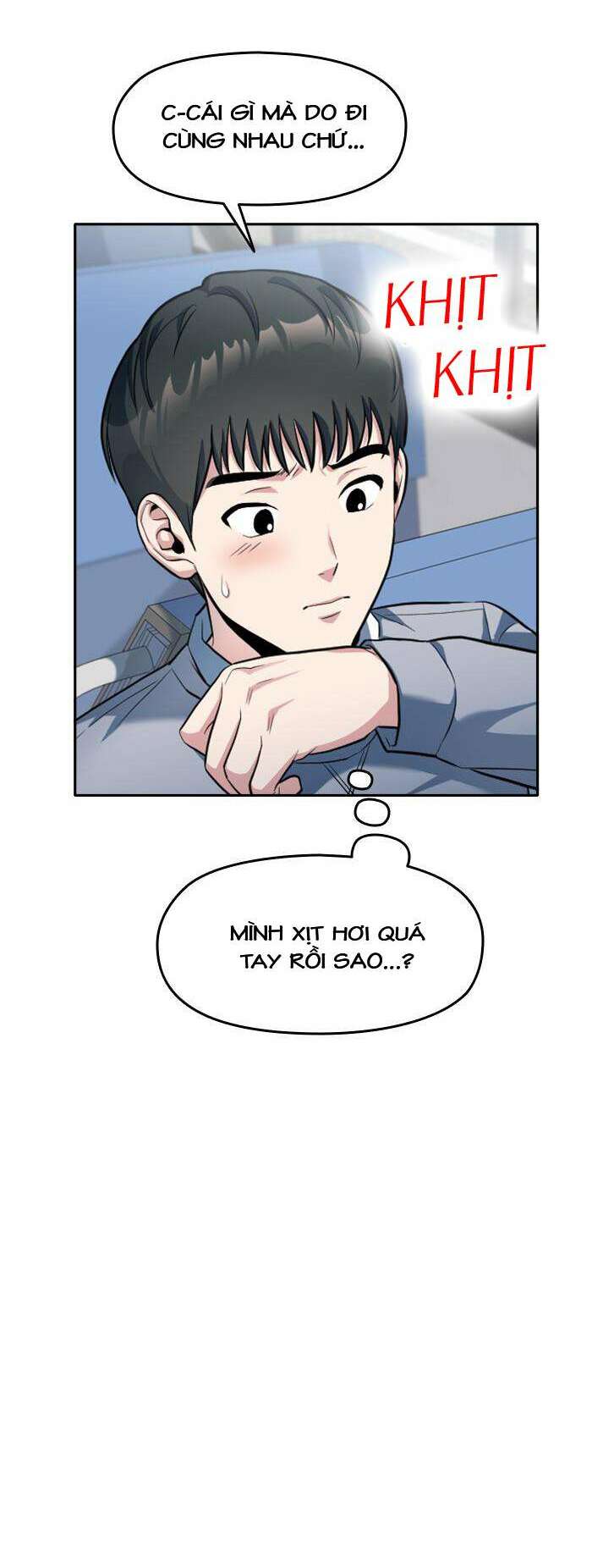 ẩn danh, tôi biết bạn! chapter 3 - Next chapter 4