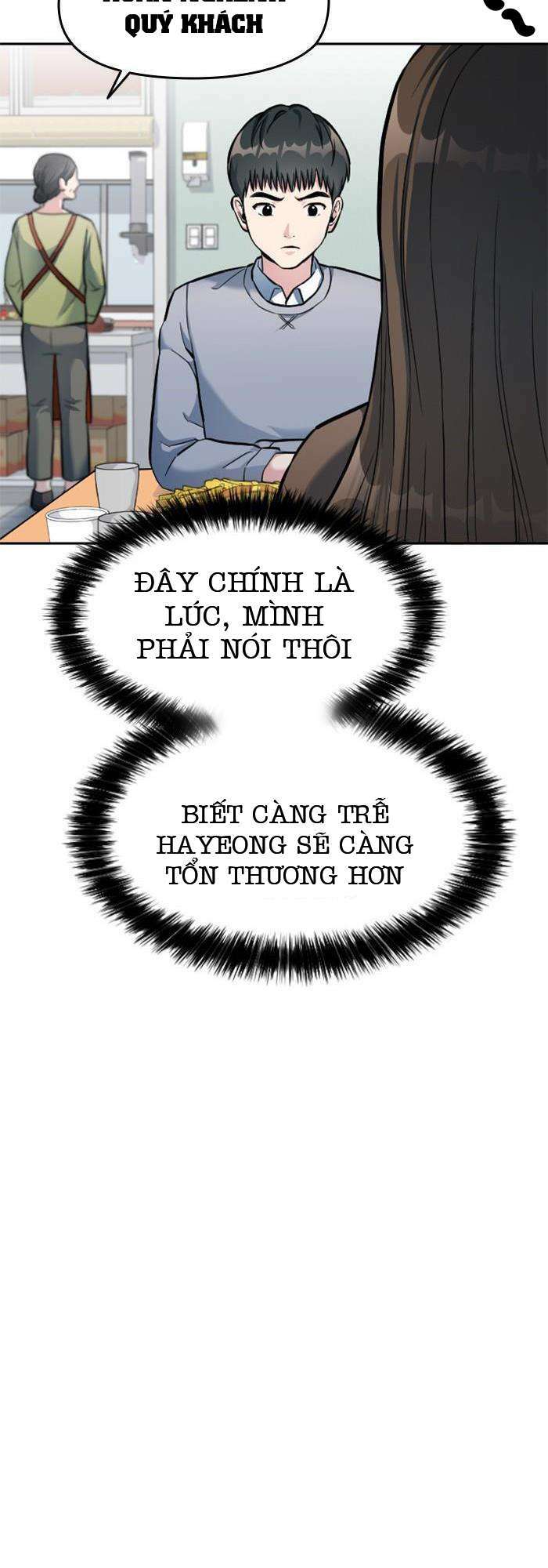 ẩn danh, tôi biết bạn! chapter 4 - Trang 2