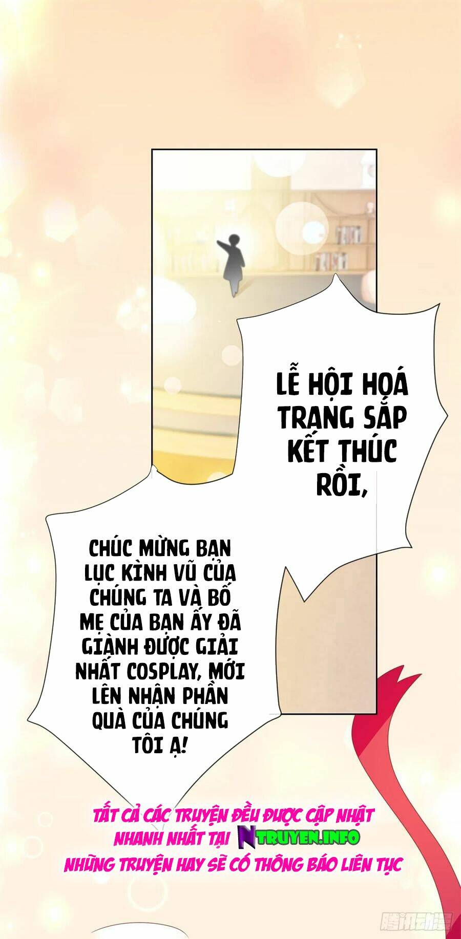 ẩn hôn 100%: chọc tức vợ yêu mua một tặng một chapter 202 - Trang 2