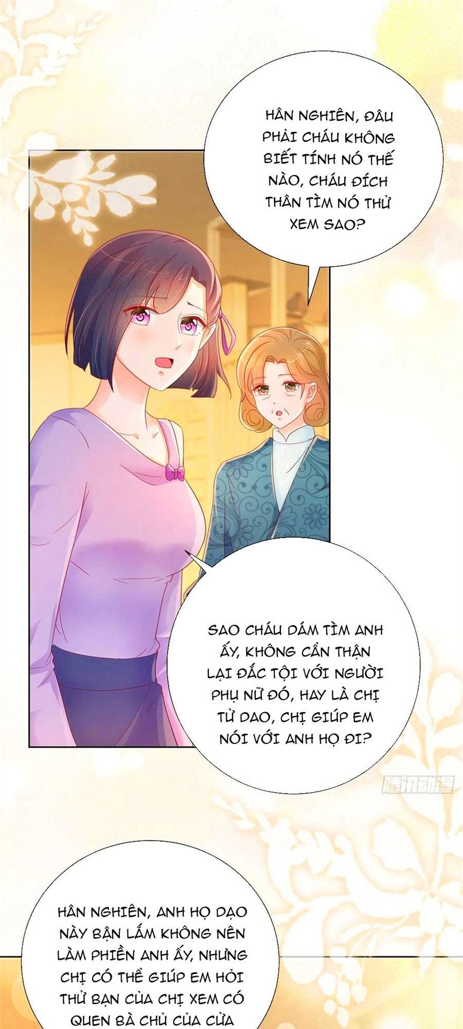 ẩn hôn 100%: chọc tức vợ yêu mua một tặng một chapter 263 - Next chapter 263.1