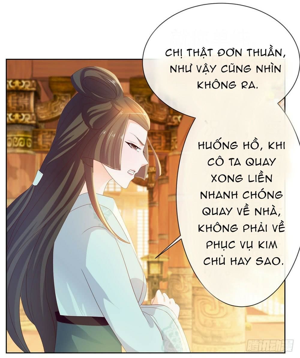 ẩn hôn 100%: chọc tức vợ yêu mua một tặng một chapter 32.1 - Next chapter 32.2