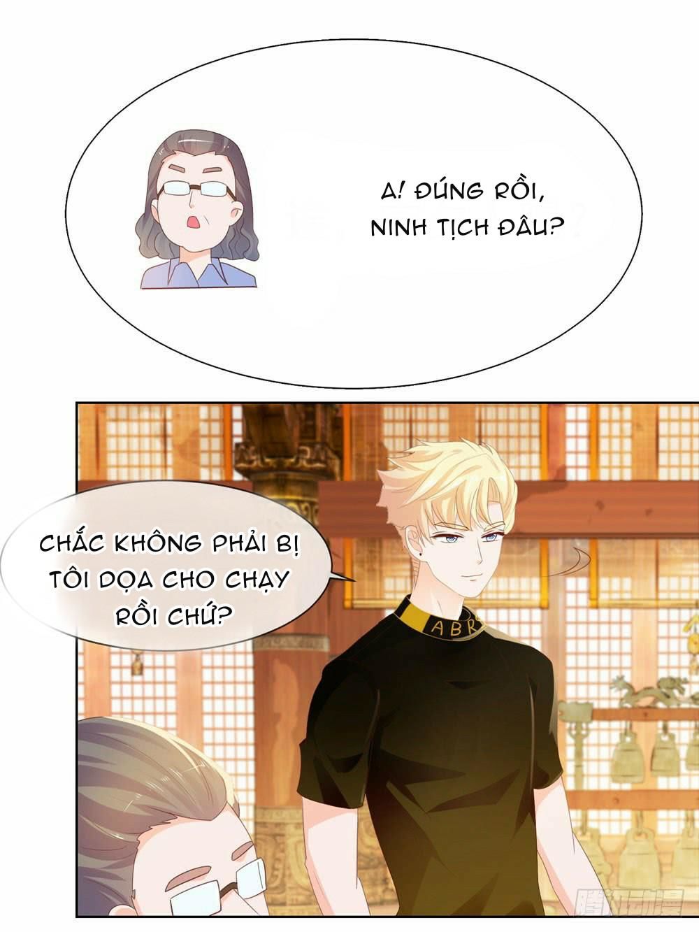 ẩn hôn 100%: chọc tức vợ yêu mua một tặng một chapter 32.2 - Next chapter 33