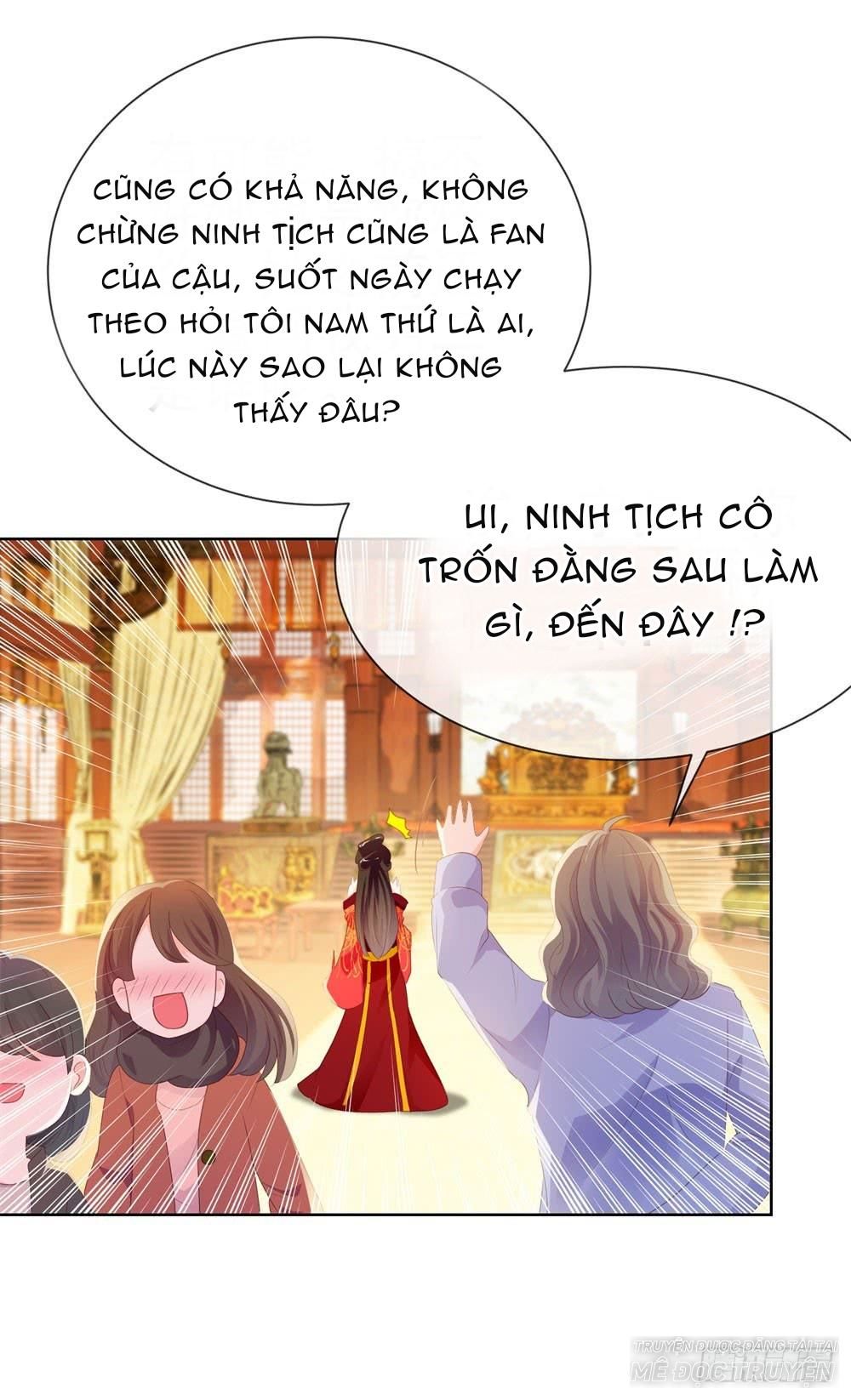 ẩn hôn 100%: chọc tức vợ yêu mua một tặng một chapter 32.2 - Next chapter 33