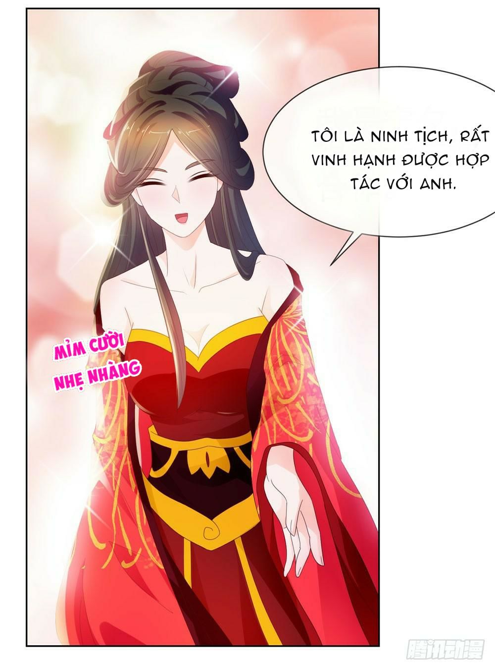 ẩn hôn 100%: chọc tức vợ yêu mua một tặng một chapter 32.2 - Next chapter 33