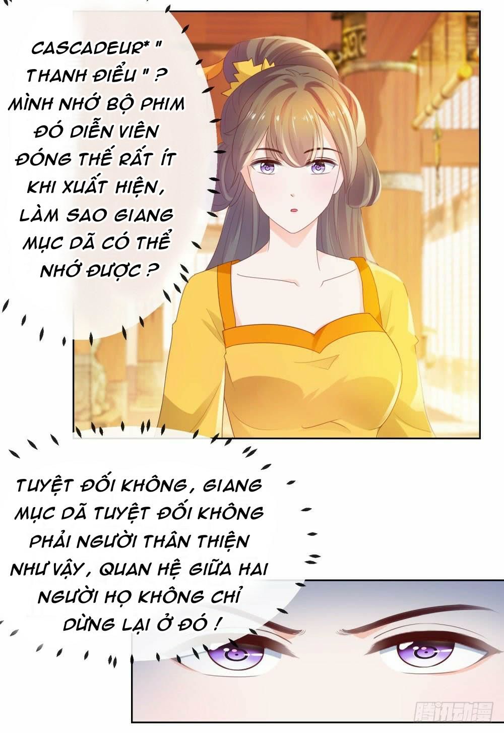 ẩn hôn 100%: chọc tức vợ yêu mua một tặng một chapter 32.2 - Next chapter 33