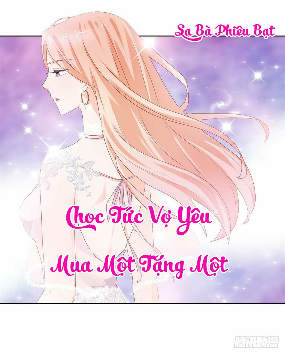 ẩn hôn 100%: chọc tức vợ yêu mua một tặng một chapter 32.2 - Next chapter 33