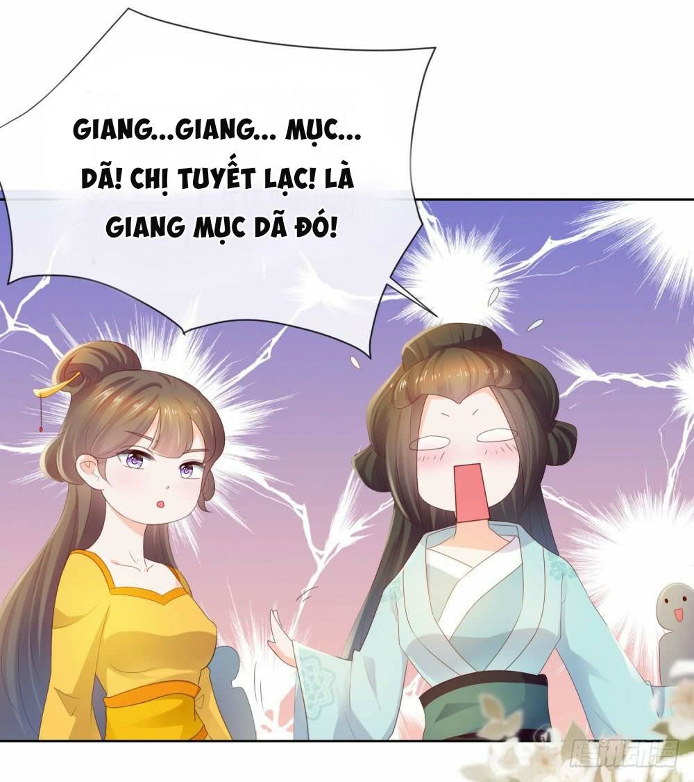 ẩn hôn 100%: chọc tức vợ yêu mua một tặng một chapter 32.2 - Next chapter 33