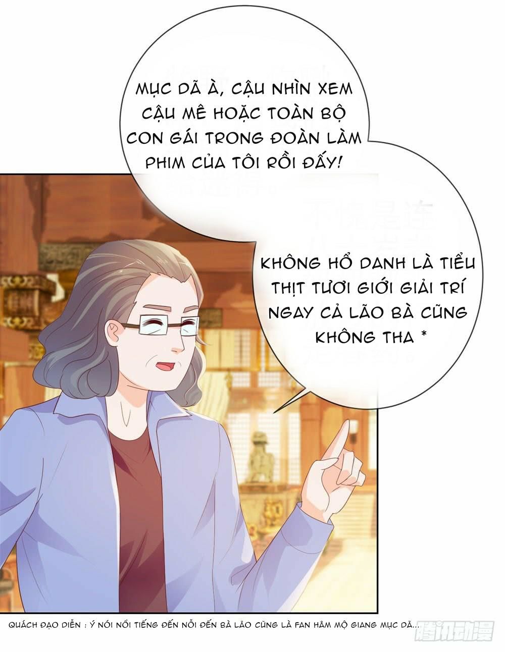 ẩn hôn 100%: chọc tức vợ yêu mua một tặng một chapter 32.2 - Next chapter 33