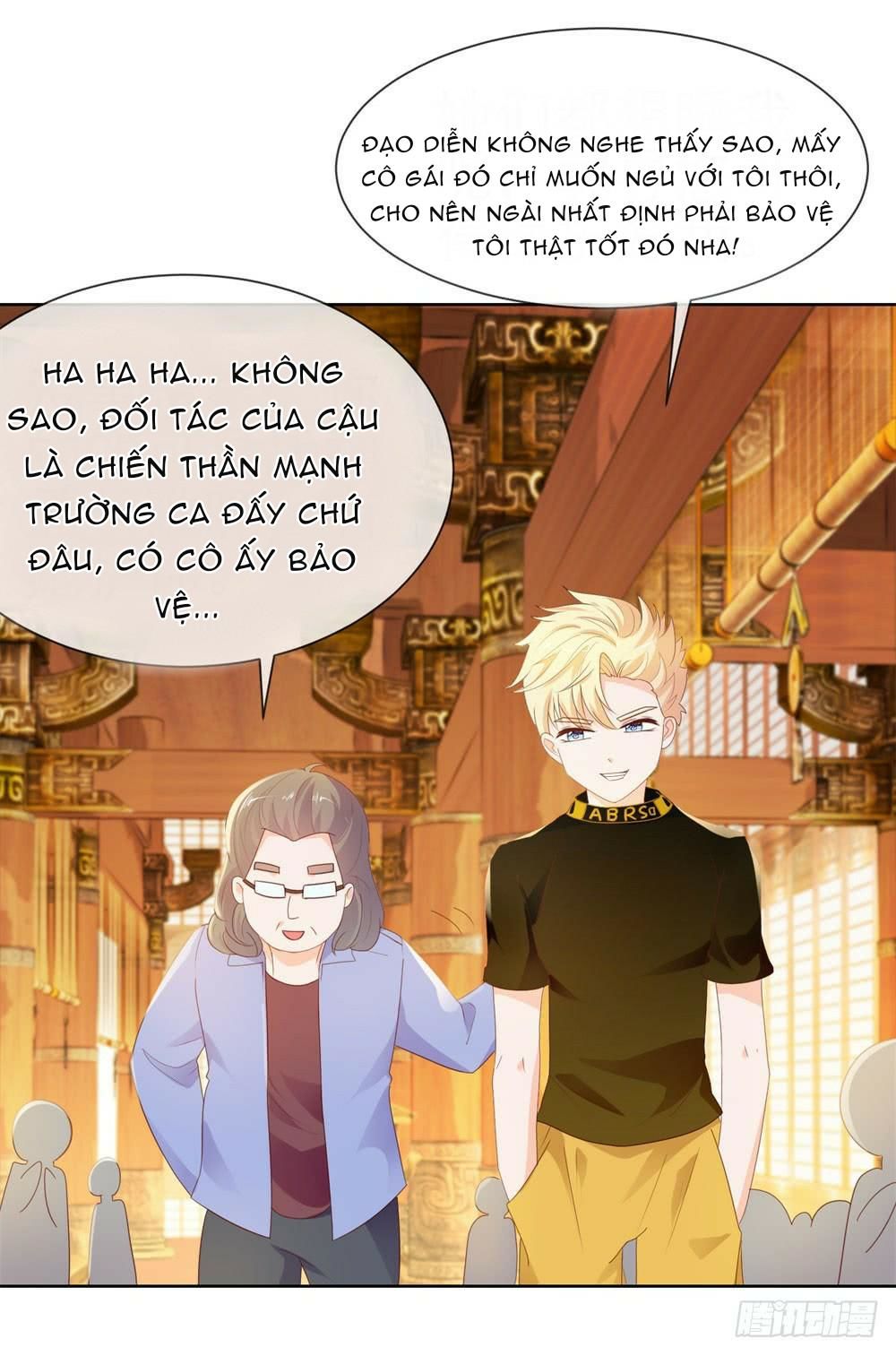 ẩn hôn 100%: chọc tức vợ yêu mua một tặng một chapter 32.2 - Next chapter 33