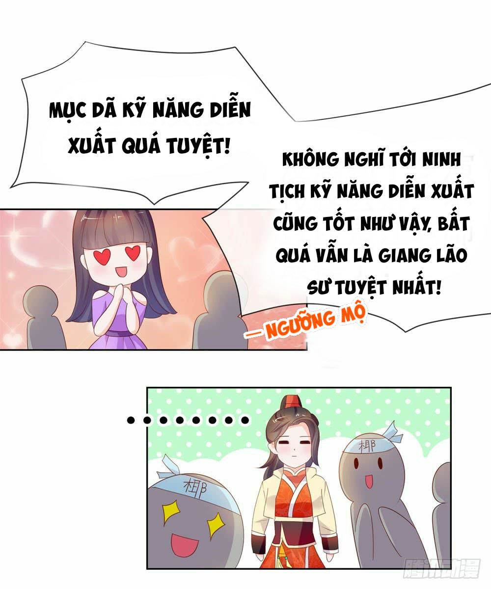 ẩn hôn 100%: chọc tức vợ yêu mua một tặng một chapter 33.1 - Next chapter 34