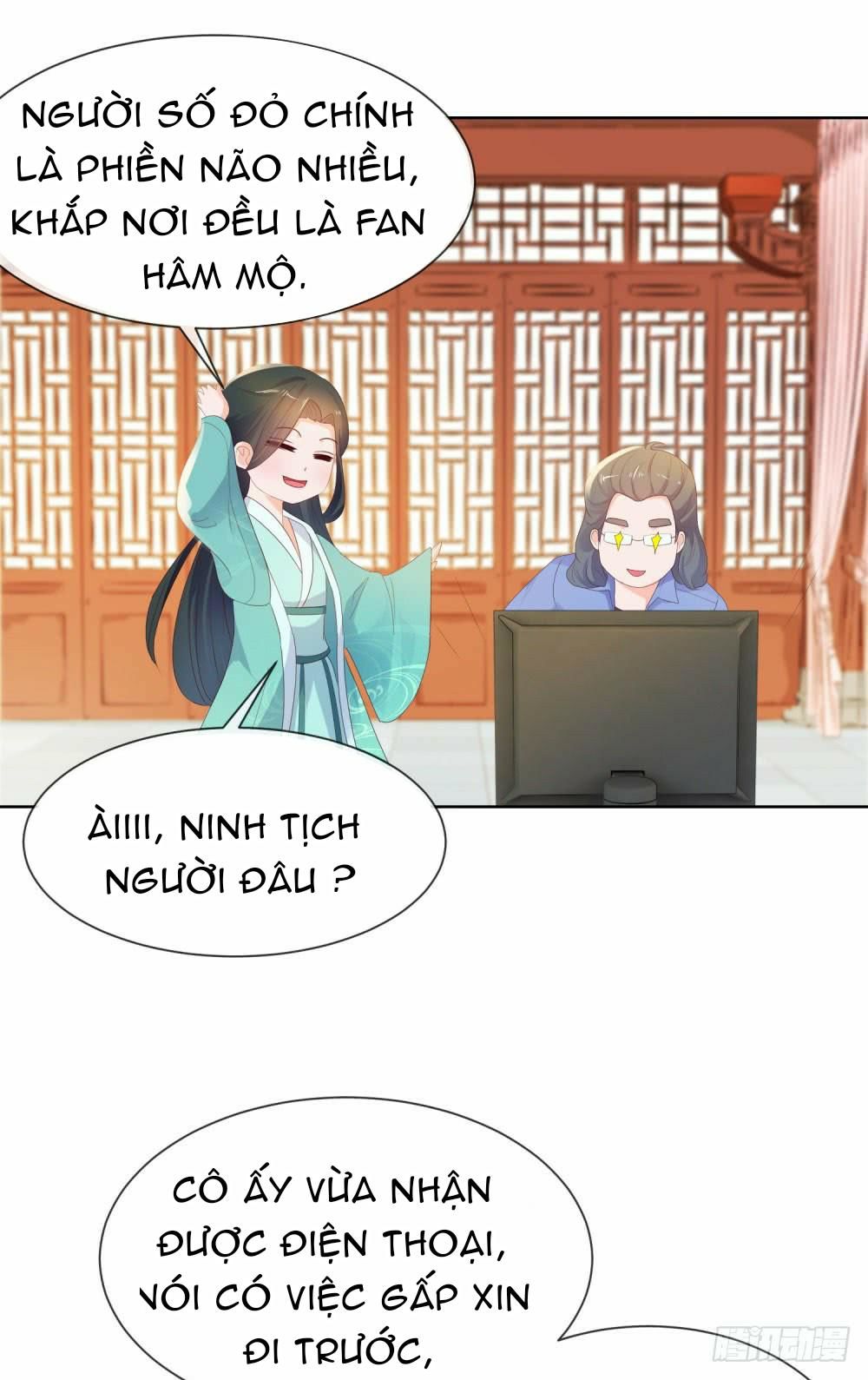 ẩn hôn 100%: chọc tức vợ yêu mua một tặng một chapter 33.1 - Next chapter 34