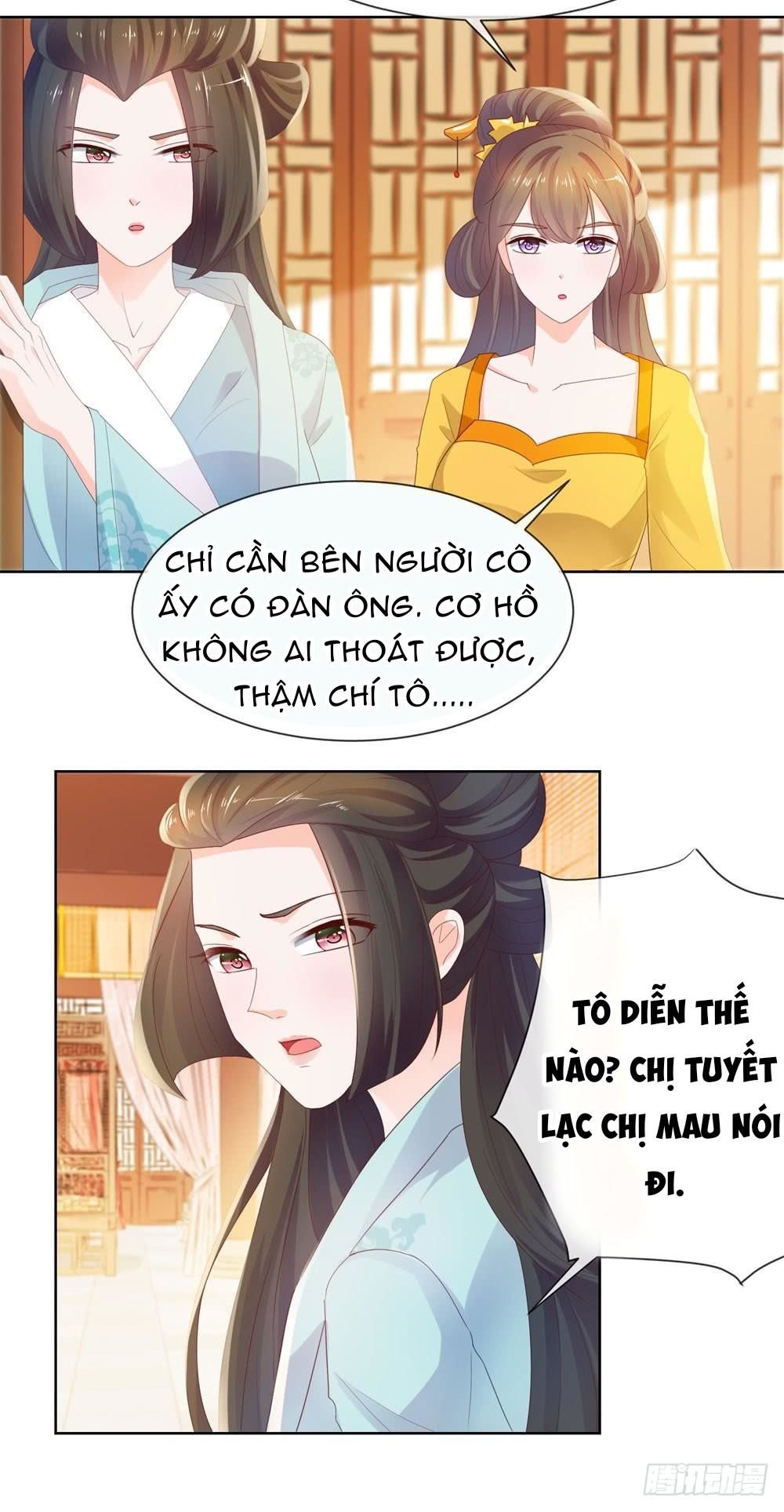 ẩn hôn 100%: chọc tức vợ yêu mua một tặng một chapter 33.1 - Next chapter 34