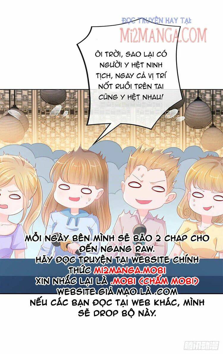 ẩn hôn 100%: chọc tức vợ yêu mua một tặng một chapter 345 - Trang 2